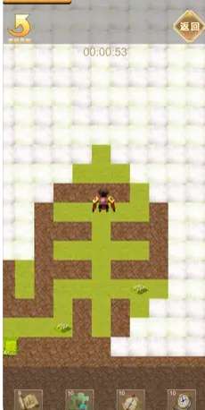 迷宫大逃亡ios版3