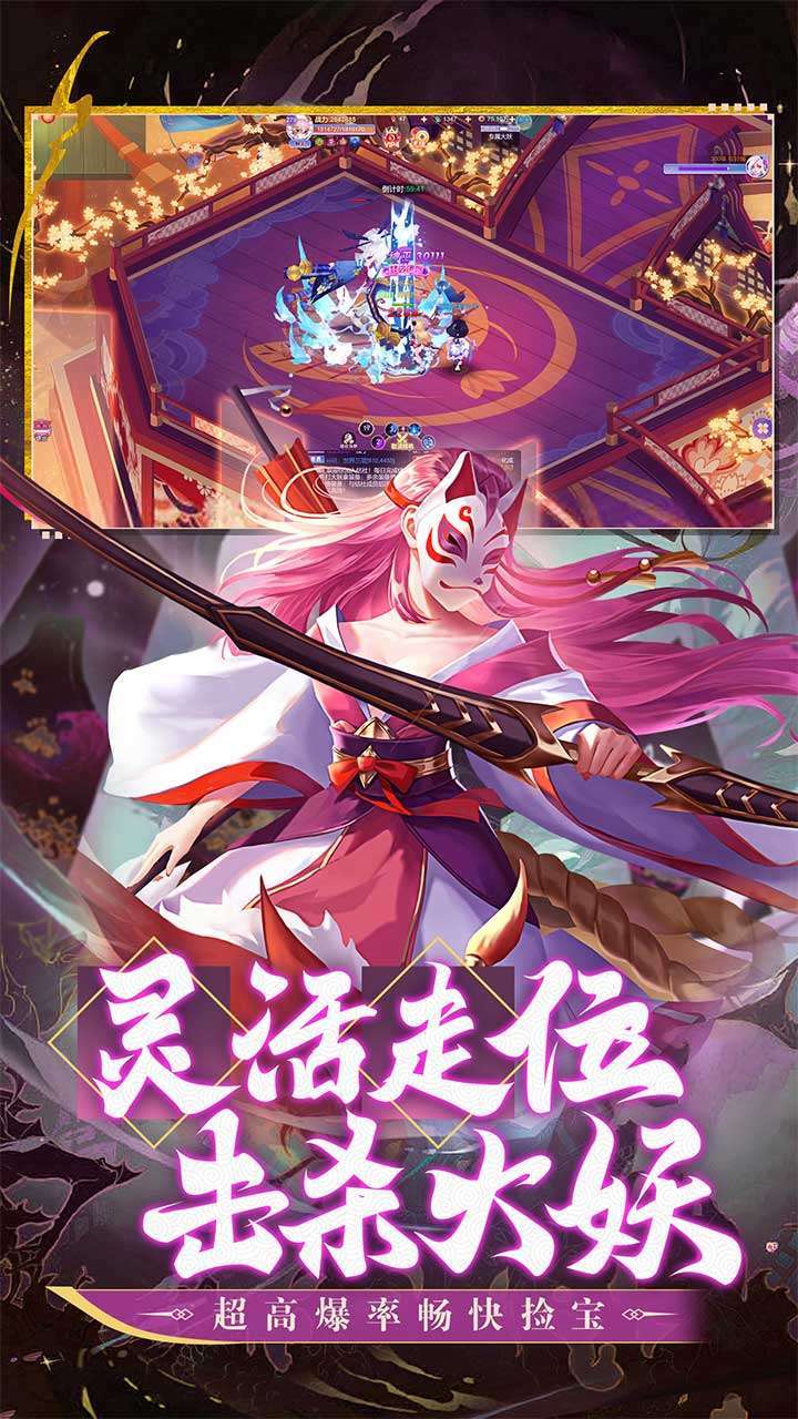 九州谕（永久0.1折）3