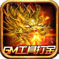 剑雨九天（GM工具版）