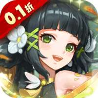 皇城战(0.1折变异打充)