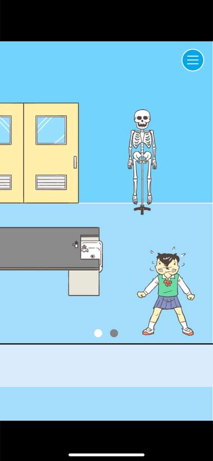 逃离学校!ios版3