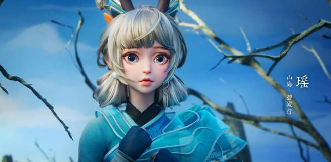 王者荣耀瑶兔年限定多少钱 关于2023瑶兔年新春限定皮肤的最新爆料