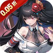 龙之力量(0.05折送SP)