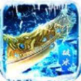 刀刀冰冻单职业超变传奇手游