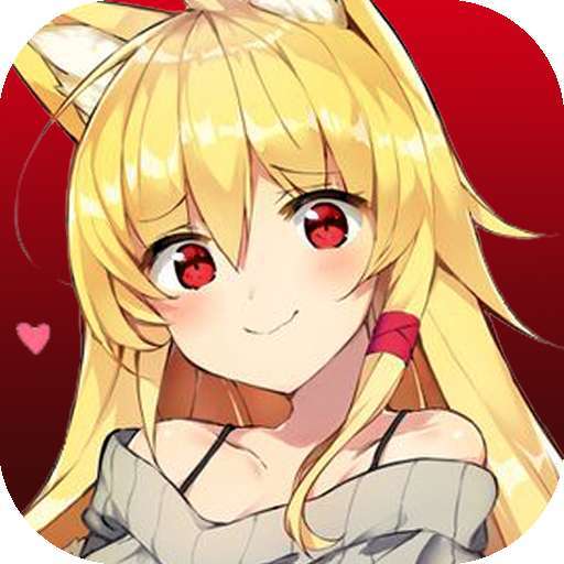 艾琳娜的夜光2（上线送V11 ）