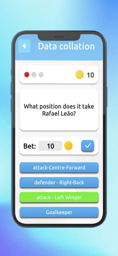 SportingCom Appios版4