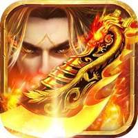 热血至尊之超燃之战