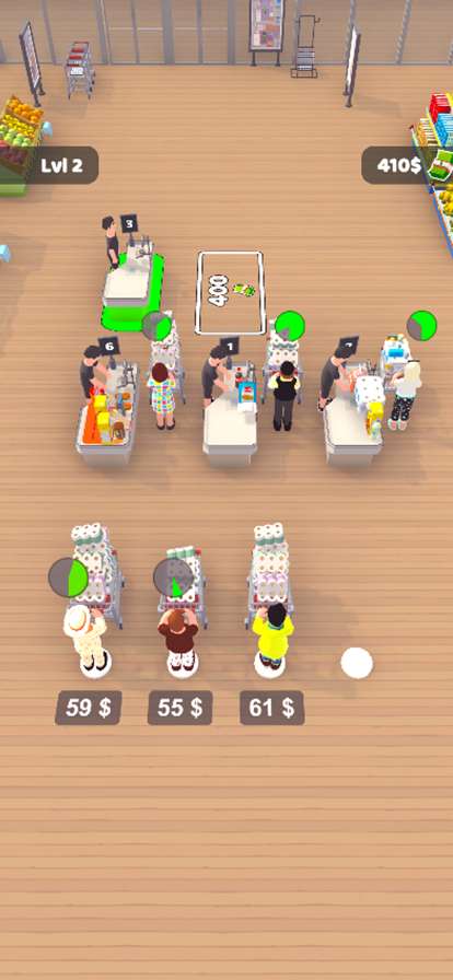 Checkout Lineios版0