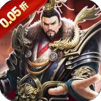 侠义传(0.05折免费放置)