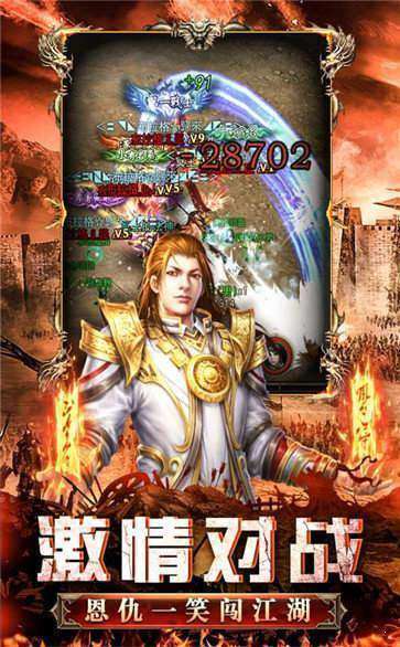 古云传奇之蓝色至尊20221