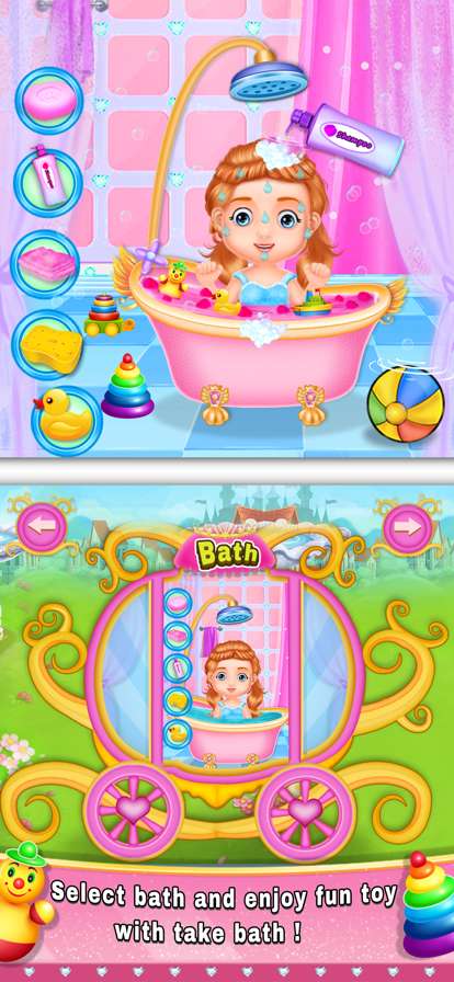 Princess Baby Phoneios版2