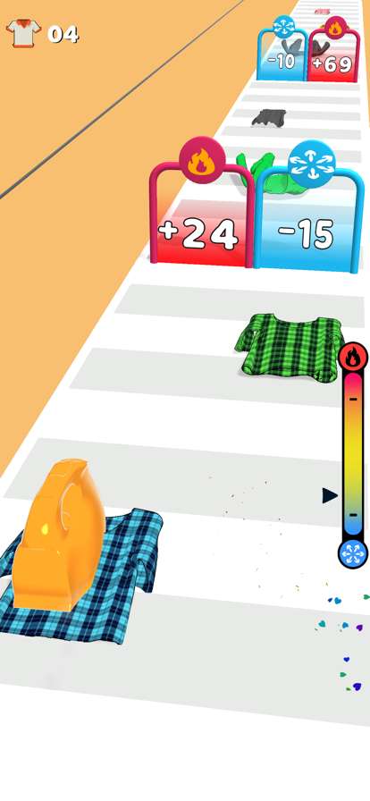 Heat The Ironios版3