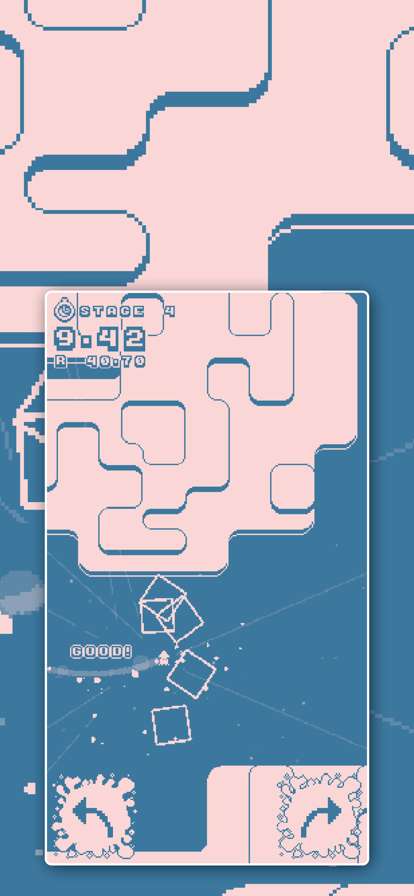 Squid Drifter: 2D drift racingios版0