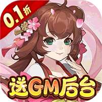 东方奇缘(0.1折造梦西游)