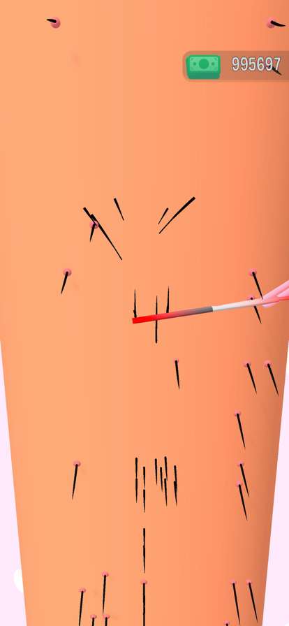 Real Epilationios版7