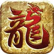 屠龙之刃正版手游官网版