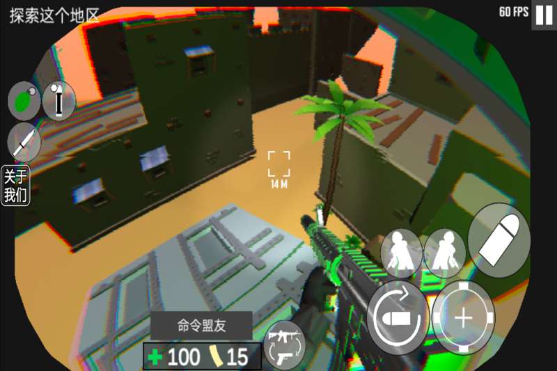 cqb射击：代号腐烂4