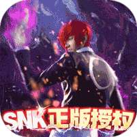拳皇世界(SNK正版授权)
