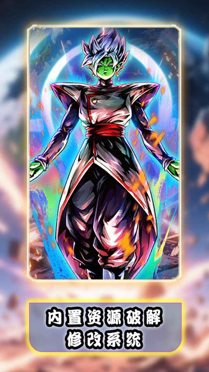 时空神域(0.1折天下武道会)(已下架)4