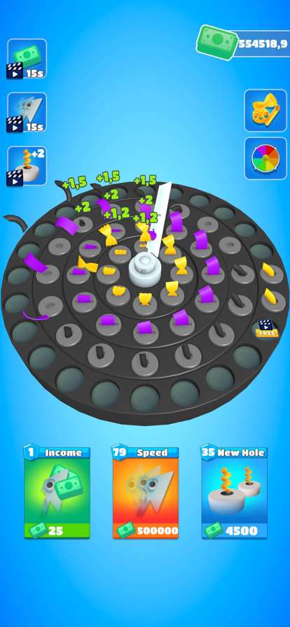 Cut Around 3Dios版4