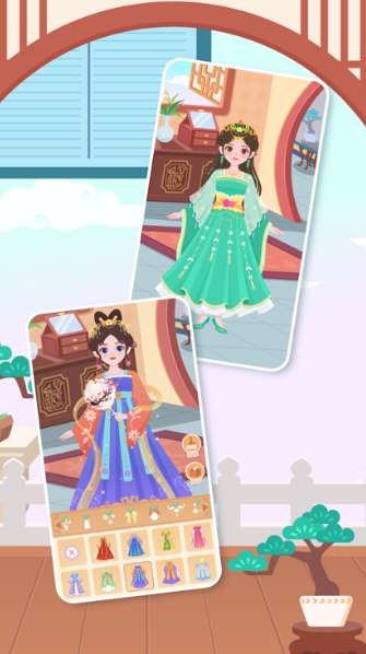 西西公主换装ios版3