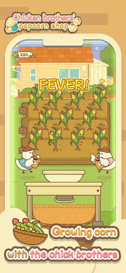 Chicks & Popcornios版1