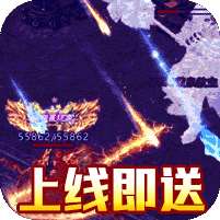 仙侠传奇-傲天神器