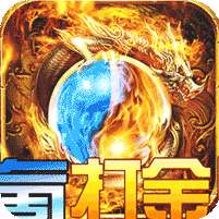 战神霸业(0氪打金刷充)