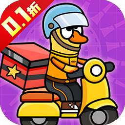 狸猫突击队（0.1折送送餐鸭）