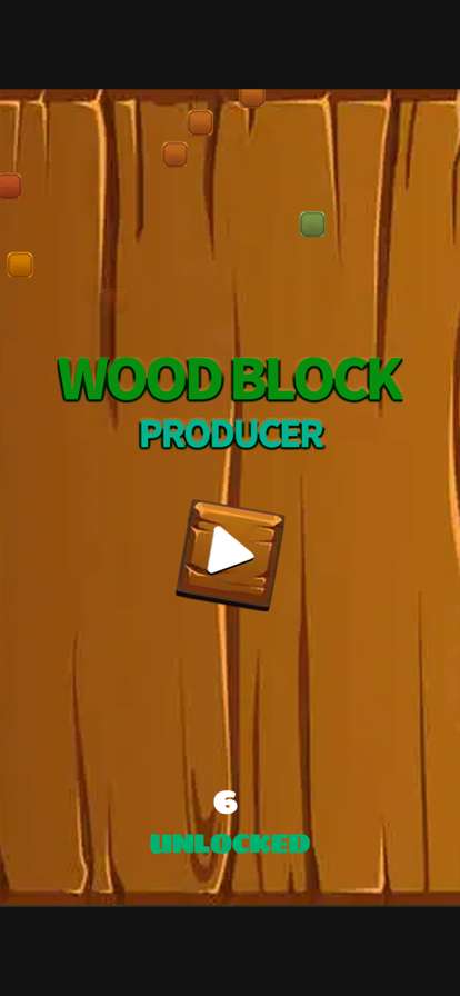 WoodBlockProducerios版0