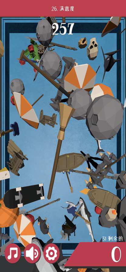 点触式匹配拼图ios版6