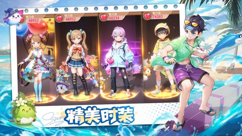 文明与众神（异世界冒险）1