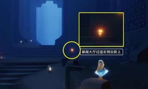 光遇9.9季节蜡烛在哪里 光遇9.9季节蜡烛位置一览