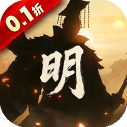 海岛勇士（0.1折送可触碰美人）