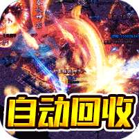 热血火影(沉默福利送充)