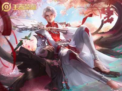 王者荣耀武陵仙君什么时候返场 王者荣耀武陵仙君2022返场时间