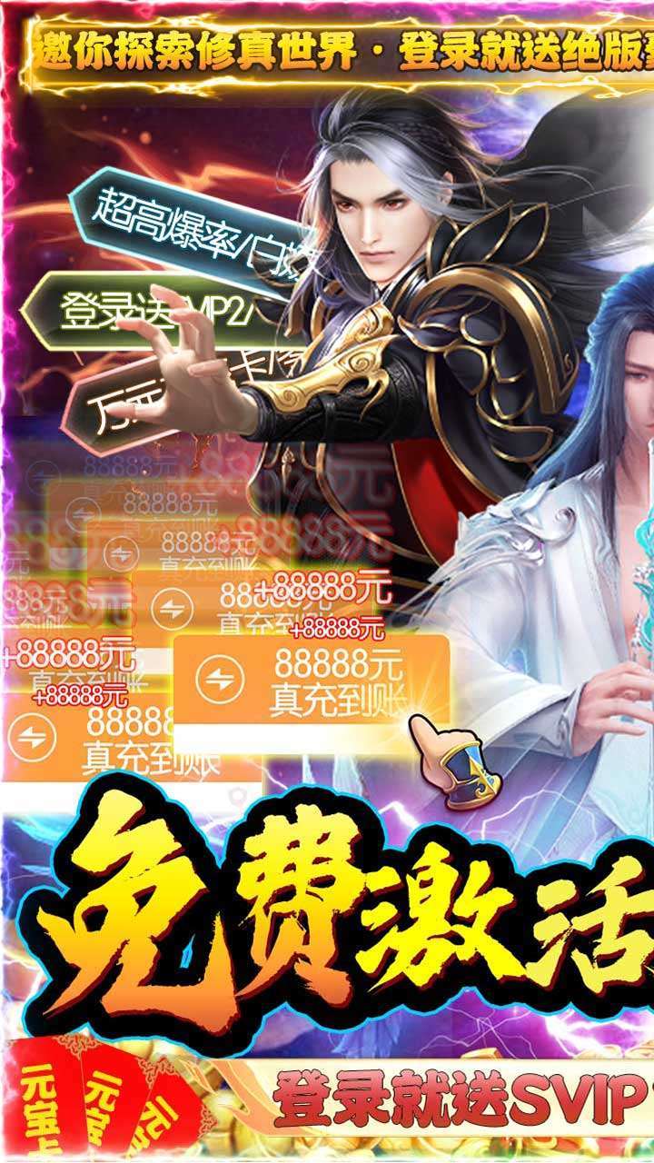 绿野仙踪(BT-0氪领万充)0