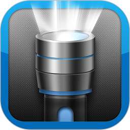 终极手电筒超亮版