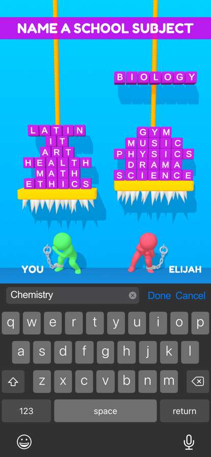 Don\'t Get Crushios版1