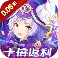 御神决(0.05折十倍返利)