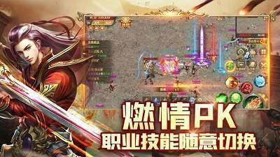 一刀传世暗影战神2