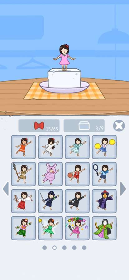 豆腐女孩!ios版3