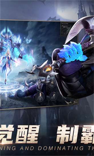 黎明之塔手游内测版1