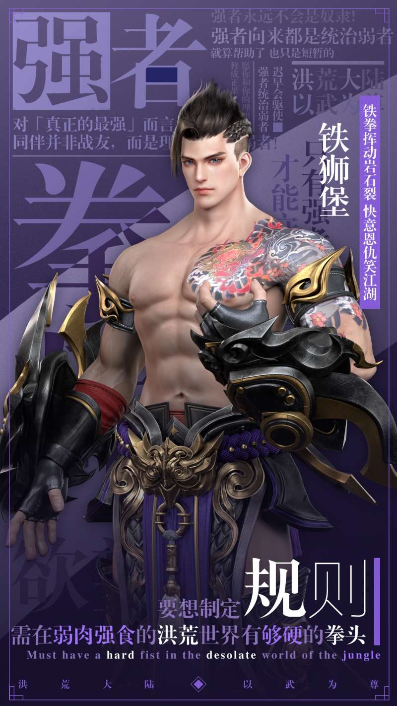 星云纪(GM钱包无限直充)2