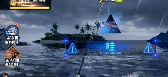 欢乐钓鱼大师刀疤鱼快速钓上技巧