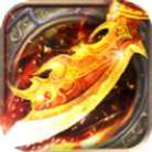 热血神灵单职业