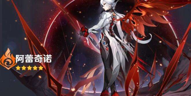 原神4.7仆人和草神谁强，4.7仆人和草神抽取建议