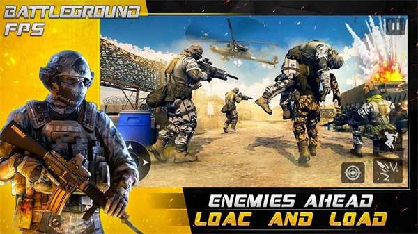 堡垒大逃杀夜火2