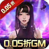 龙之力量(0.05折美女经典版)