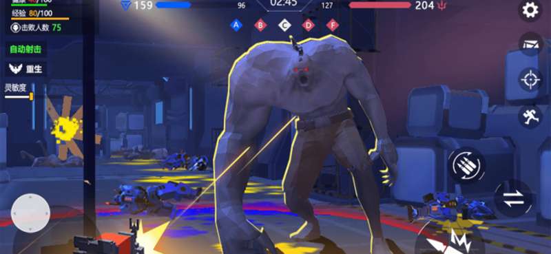 机器人枪战世界ios版2